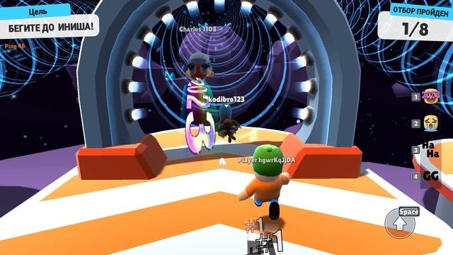 играю в Stumble Guys