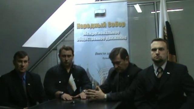 Обращение Максима Калашникова к Русскому народу смотреть онлайн