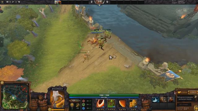 Update JScripts | 14.07.2016 | AncientCreepStack [cheat dota 2] смотреть онлайн