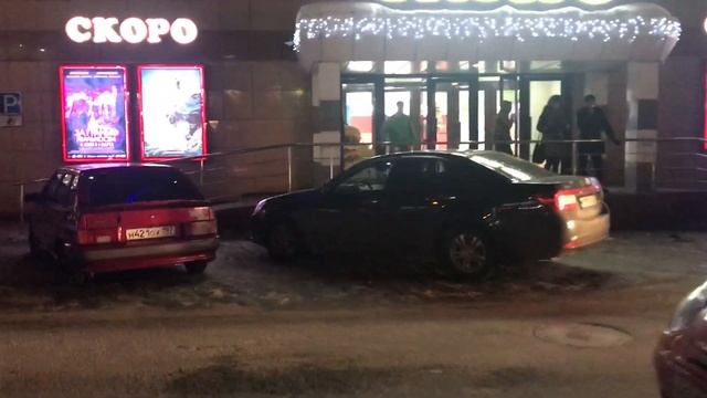 Брянск, Красноармейская, ТЦ Мельница Тц Тимошковых