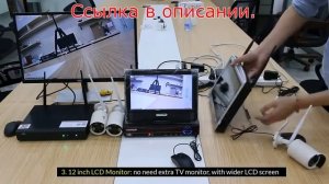 Комплект IP видеонаблюдения Hiseeu с Алиэкспресс.NVR регистратор и 4 уличные Wi Fi камеры.Комплект I
