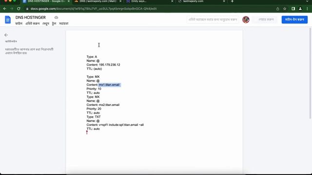 How to connect your Cloudflare Domain to your Hosting using DNS Easily смотреть онлайн