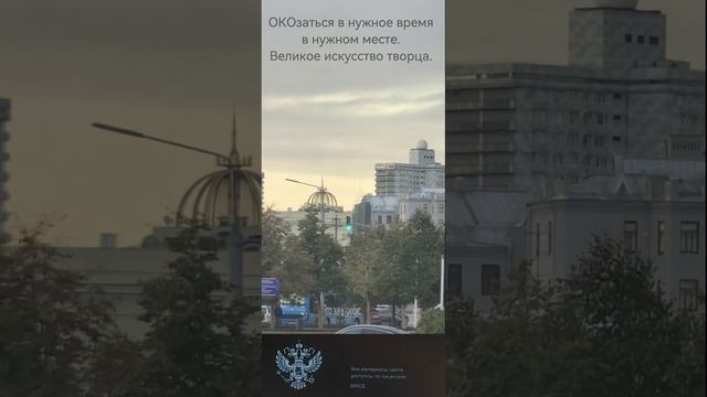 Исследуем момент времени. смотреть онлайн