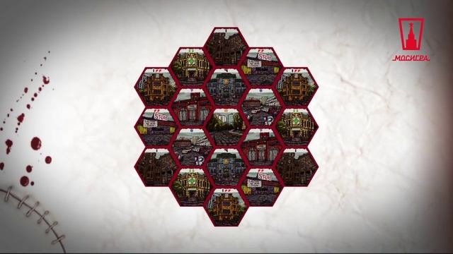 Трейлер к настольной игре Z-Game смотреть онлайн