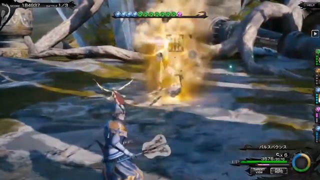 Mobius Final Fantasy #12 The Imperator Stats & Ultimate Skill (JP Version) смотреть онлайн