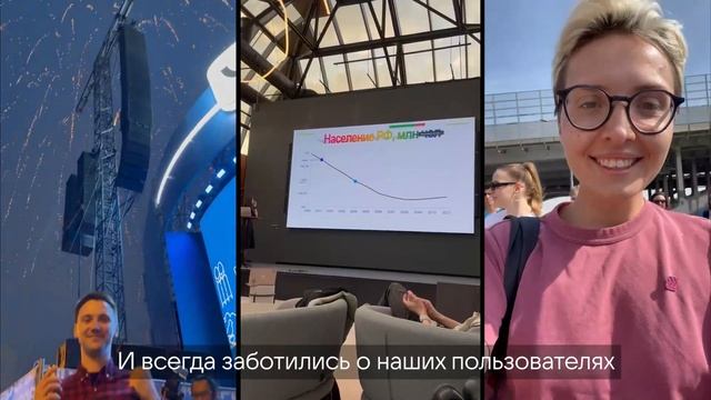 Наш 2022 год смотреть онлайн