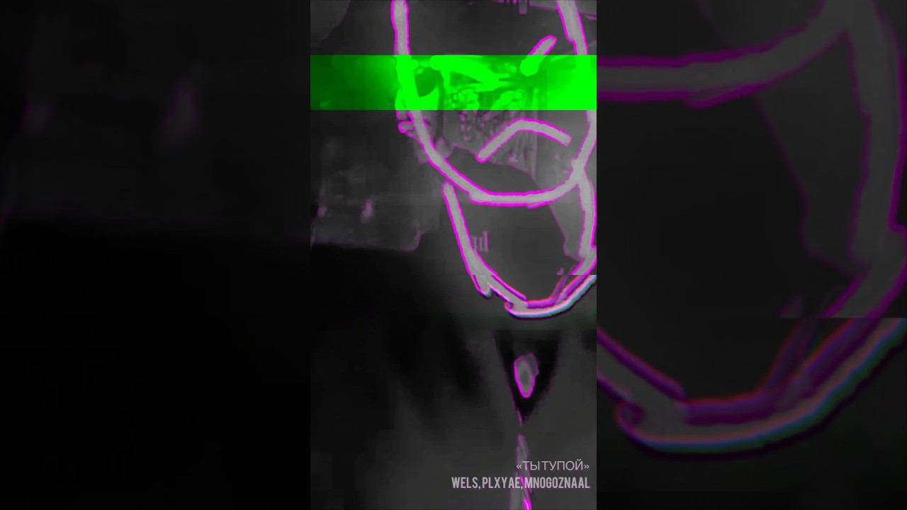 Wels, PLXYAE, Mnogoznaal - Ты тупой (MashUp by. SMILEND) Listen in VK / Слушать в ВК смотреть онлайн