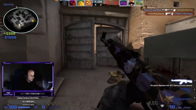 Розыгрыш Ножа за подписки , Играем ММ с Подписчиками!) смотреть онлайн