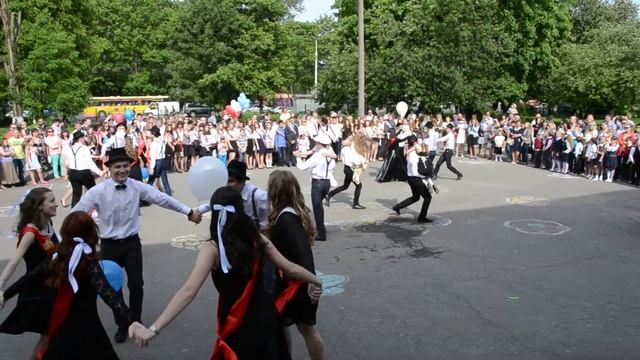 Выпускной танец 11 А и Б (2014) смотреть онлайн