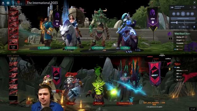 Ошибка на пиках 2 Обзор Игр The International 2023 смотреть онлайн