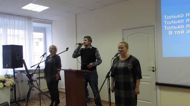 23.10.2022 Воскресное собрание ЕЦХ / Давайте вместе мы пойдем / группа пения смотреть онлайн