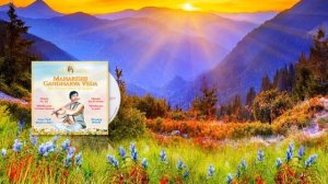 Утрення рага - после восхода солнца, 7-10 бамбуковая флейта