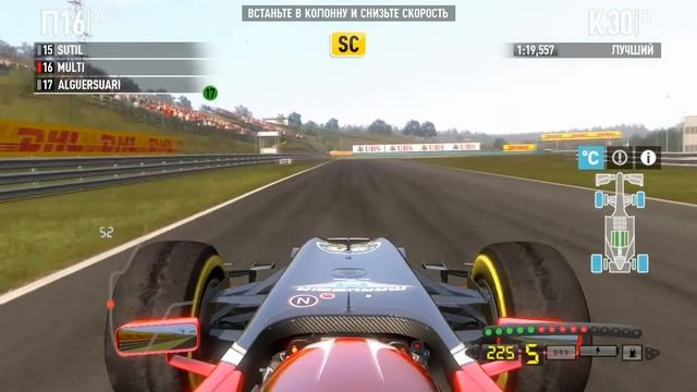 F1 2011 серия 38 (сезон 1 Венгрия - гонка) - часть 2 смотреть онлайн