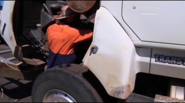 Реальные дальнобойщики - 3 сезон 9 серия