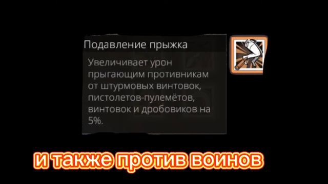 PvP профессии смотреть онлайн