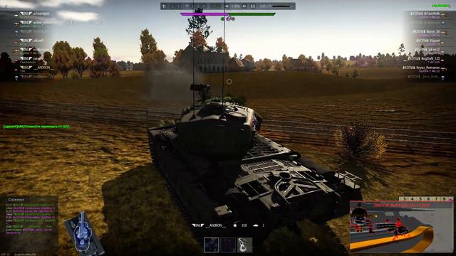 War Thunder. ЧИТЫ в РПБ.╊SNL╋ ___ANDRON___ [Превосходство] Арденны 14.06.2017 - 18:16