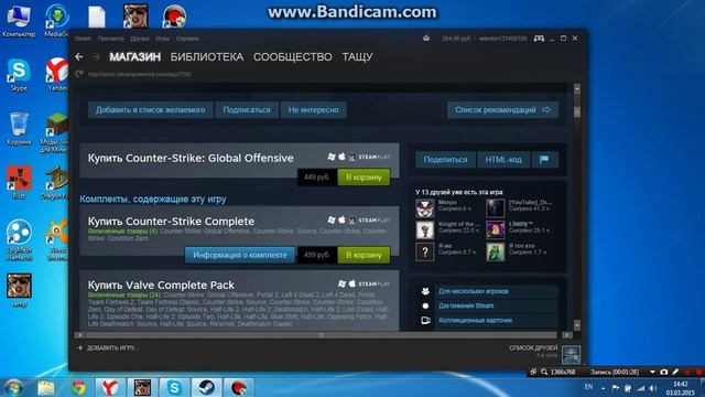 Секреты Творческой Мастерской