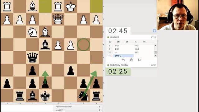 Каро-Канн. Система Нимцовича смотреть онлайн