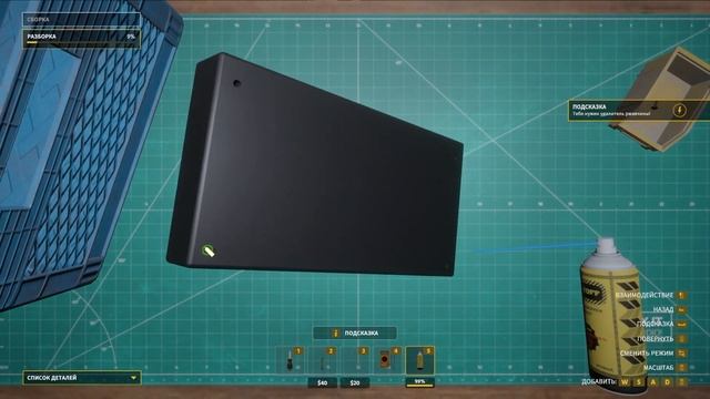 Electrician Simulator Прохождение №1