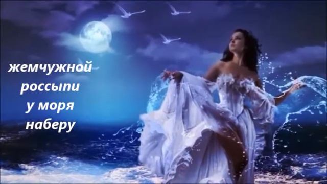 СОКРОВИЩЕ смотреть онлайн