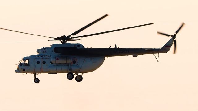 Чукотавиа RA-22631 смотреть онлайн