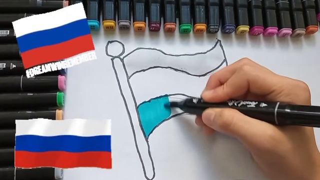Drawing for children russia | Как можно нарисовать России. смотреть онлайн