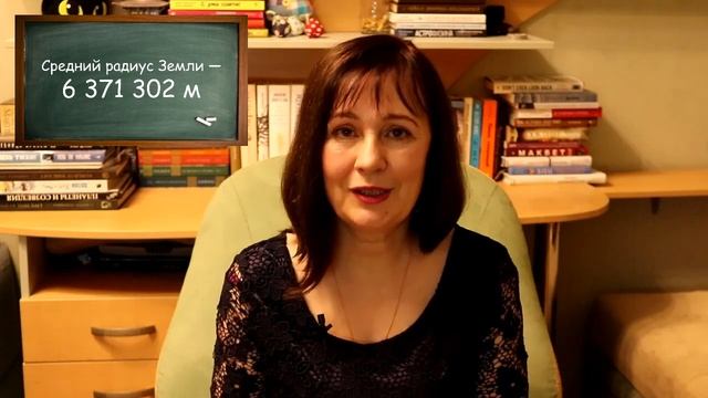 Формула интуиции смотреть онлайн