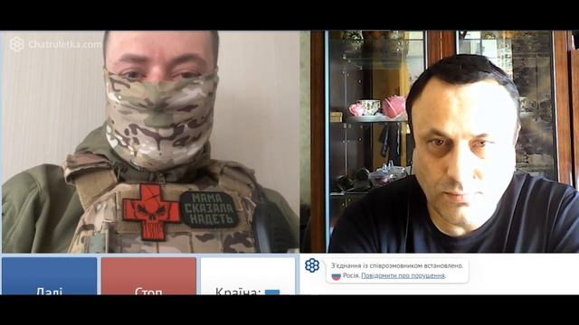 Российский медик