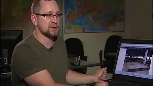 Специальный корреспондент.Трофеи.2008 смотреть онлайн