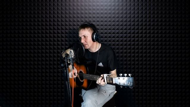 Не надо со мною прощаться. на гитаре смотреть онлайн