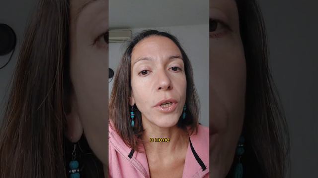 Почему кому-то от одного сеанса остеопатии волшебно, а кому-то нет? смотреть онлайн