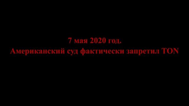 Долой власть чекистов ; in USA? Демонстрации, протесты и митинги. Где? смотреть онлайн