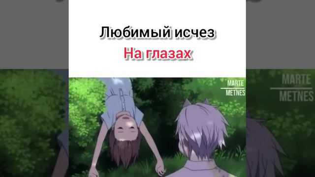 Аниме Где мерцают светлячки смотреть онлайн