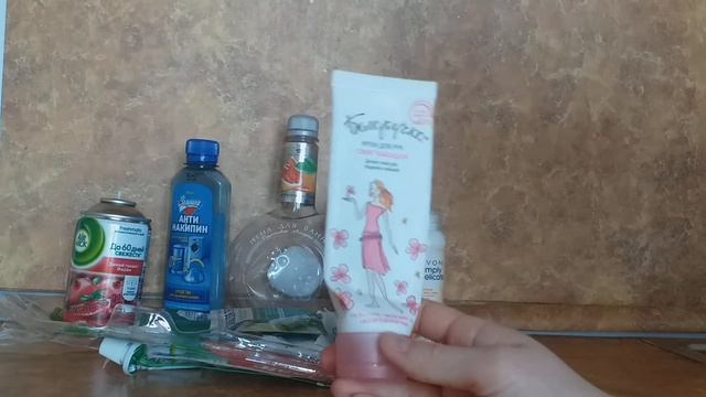 Пустышки - апрель 2020) смотреть онлайн