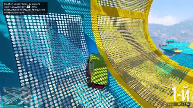 СПАСЕНИЕ ДРУГА ПРЯМО НА СКИЛЛ ТЕСТЕ! КАК ТЫ ТАК УПАЛ? НЕВОЗМОЖНЫЙ СКИЛЛ ТЕСТ В ГТА 5 ОНЛАЙН смотреть онлайн