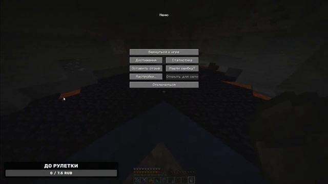 ?Minecraft l Лопатим моды? смотреть онлайн