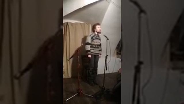Зима Евграф смотреть онлайн