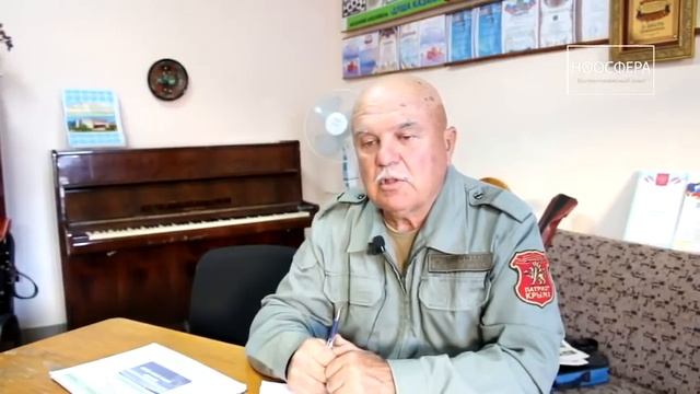 01 Русаков В Б Введение МПКС Прозренье смотреть онлайн