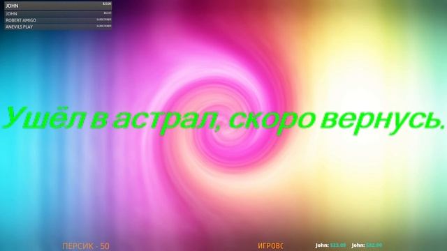 ARK: Survival Evolved Первобытный мир и его ужасы №3 смотреть онлайн