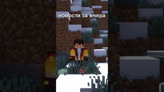 Типы СЕРВЕРОВ в Майнкрафт