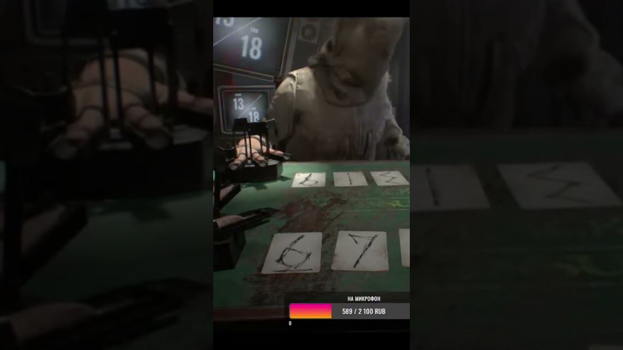 Resident evil 7 #shorts #youtubeshorts #horrorstories смотреть онлайн