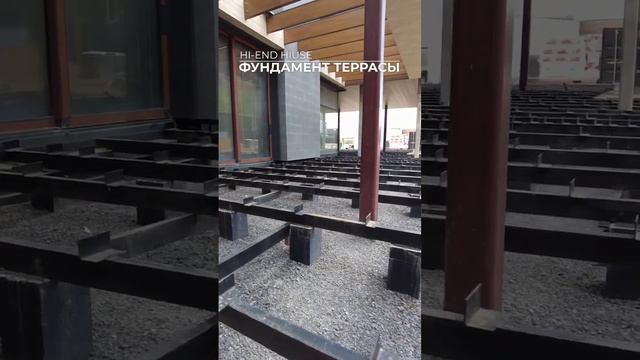 Правильный фундамент для террасы! смотреть онлайн