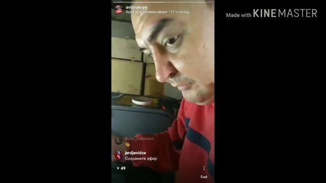 Юстировка лазерного станка смотреть онлайн