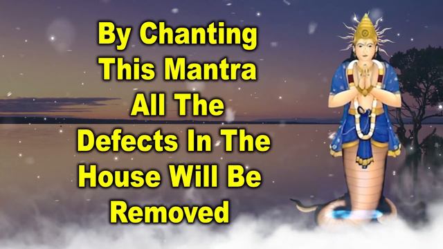 By Chanting This Mantra All The Defects In The House Will Be Removed смотреть онлайн
