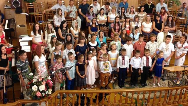 У високих горах (діти), Квітова, 19, 30.08.15р смотреть онлайн