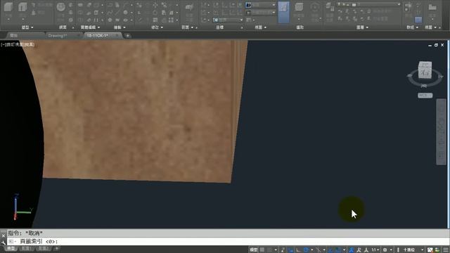 【AutoCAD 2016 3D教學】086 地板 貼材質 смотреть онлайн