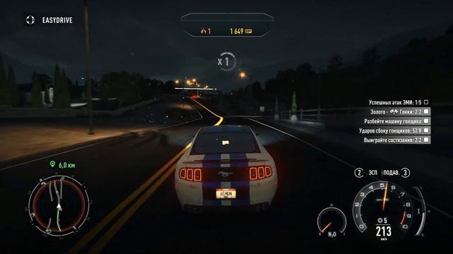 NFS The Rivals. Обзорная серия + Важные новости в конце =D смотреть онлайн