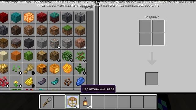 Я улучшил шахту своей деревни в Майнкрафт! | Ксилит Minecraft смотреть онлайн
