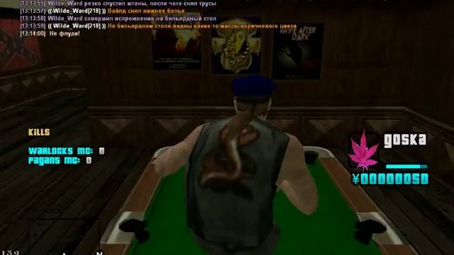 Демин, вытирай :D смотреть онлайн