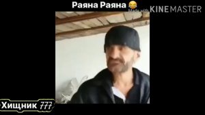 Чеченские приколы 😂😂😂